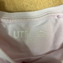すみっこぐらしTシャツの画像