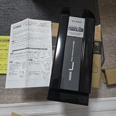 ヤマハ電動自転車の画像
