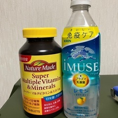NatureMadeネイチャーメイドスーパーマルチビタミン&ミネラルの画像