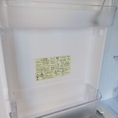 配達可!!美品♪シャープ 137L 2ドアノンフロン冷蔵庫 keyword キーワードホワイト SJ14E3KW どっちもドアの画像