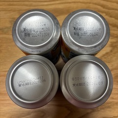 アサヒスーパードライ 350mi 24本 1箱　クリアアサヒ 2本　トリスハイボール　2本　セット　まとめ売り　お酒　ビール　の画像