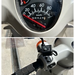 ホンダ スーパーカブ 110 JA07 格安の画像