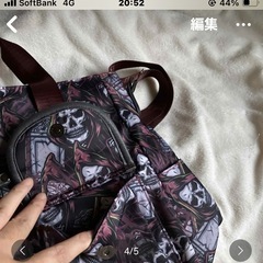 ドクロショルダー
の画像