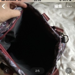 ドクロショルダー
の画像