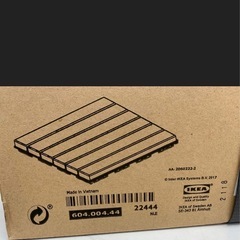 IKEAウッドパネルの画像