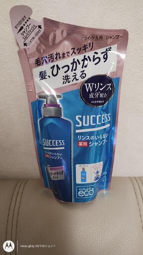 nabeシャンプー2本セット Nabeシャンプー 2本セット 公式】HOLO BELL(ホロベル) STORE