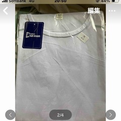 Tシャツの画像