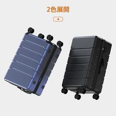 キャリーケースTSAロック付きハードシェルローリングスーツケース、スピナーホイール付き拡張可能な軽量荷物　転売OK　倒産品　まとめ売り　ネット商材　アマゾン引き上げ商品　メルカリ　副業の画像