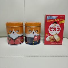 新品未使用　ふてにゃん缶　2個セットの画像