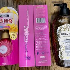 LUX  スーパーダメージリペア他の画像