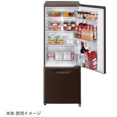 単身用　冷蔵庫　168Lの画像