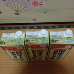 マルサン国産大豆の調整豆乳　１０００ml 3本　賞味期限近いの画像