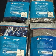 男性下着　トランクス2枚入り　未使用品　チャンピオン　古い品ですの画像