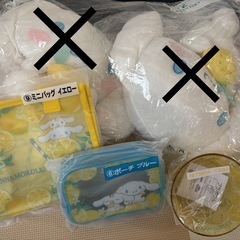 【バラ売り可・最終お値下げ】 シナモロール 当りくじの画像