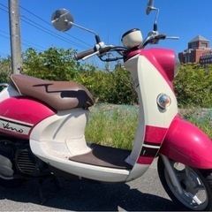 【New】希少 美品 実働 BT新品 バリ溝 ヤマハ SA37J ビーノ 4スト 原付 バイク スクーターの画像