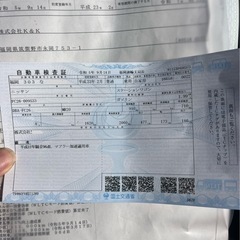 日産 セレナ 車検2年付 平成23年式 電動スライドドアの画像