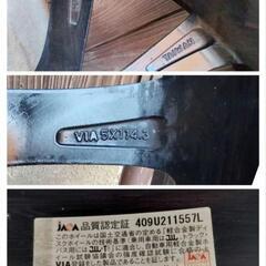 ヨコハマタイヤ 19インチ 4本セットの画像
