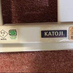 KATOJI カトージ　ミニタチベッド （グレーF）の画像