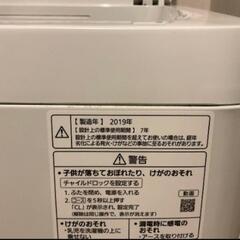 Panasonic 洗濯機 7kg 2019年製の画像