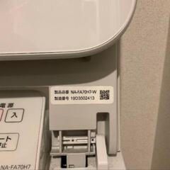 Panasonic 洗濯機 7kg 2019年製の画像