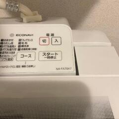 Panasonic 洗濯機 7kg 2019年製の画像