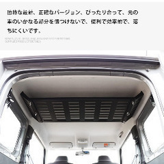 ジムニー収納ラックの画像