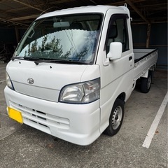 ダイハツ ハイゼット S200P 軽トラの画像