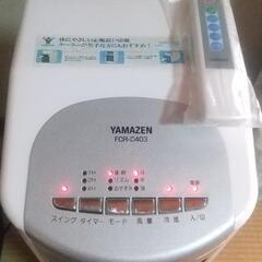 冷風扇 エアコンが苦手な方 YAMAZEN FCR-C403の画像