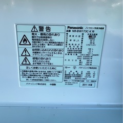 panasonic NR-BW173C-Kの画像