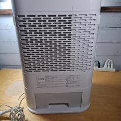 アイリスオーヤマ サーキュレーター衣類乾燥除湿機KIJDC-L50-W 2021年製の画像