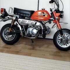ホンダモンキー50(4L)