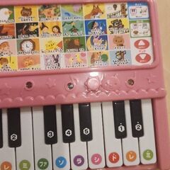 600円はじめてのピアノ30曲の画像