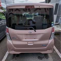 デイズルークスX 4WD 　車検R8年10月15日までの画像