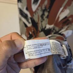【美品✩.*˚】ZARA ロング ワンピース サイズMの画像
