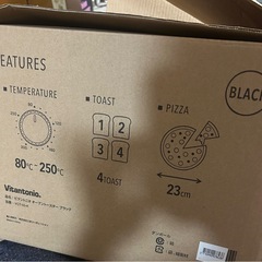 オーブントースターの画像