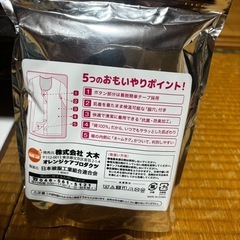 介護　女性向け下着　4枚　　の画像