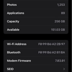iPhone XS Max 256GB SIMフリー ＋ ケース12個と画面保護フィルム付きの画像