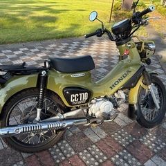 クロスカブ110JA45
の画像