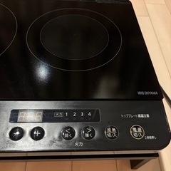 【最終価格】IHコンロ　1400W　　の画像