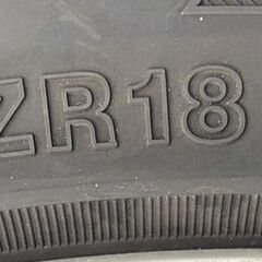 本日掲載最終日‼️215/45R18 東北6県無料配送対応‼️爆安‼️最終値下げ‼️③  バリ溝 コスミック製ホイール‼️ アルミ付き 国産 タイヤ !!　サマー　タイヤの画像