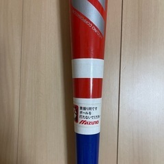 ミズノ 素振り用　バットの画像