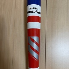 ミズノ 素振り用　バットの画像