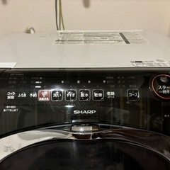 無料で洗濯機お譲りします（SHARP ES-HG92G／滋賀県大津市）
の画像