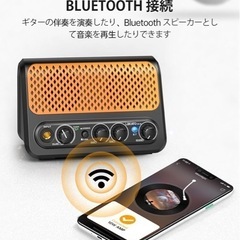 【美品 】充電式Bluetoothスピーカー の画像