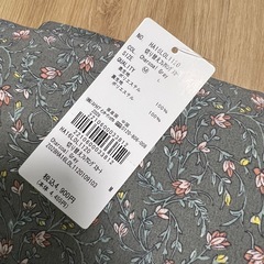 新品未使用 定価4900円 アメリカンホリック フレアロングスカートの画像