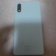SONY Xperia Ace II SO-41B ブルー ドコモ の画像