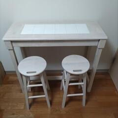 カフェテーブル、ダイニングセット、2人用、事前決済で追金お届け相...