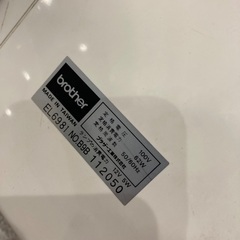 ブラザーbrother🔴ミシン🔴ケース付きの画像