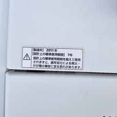 AQUA 洗濯機 6kgの画像