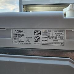 AQUA 洗濯機 6kgの画像